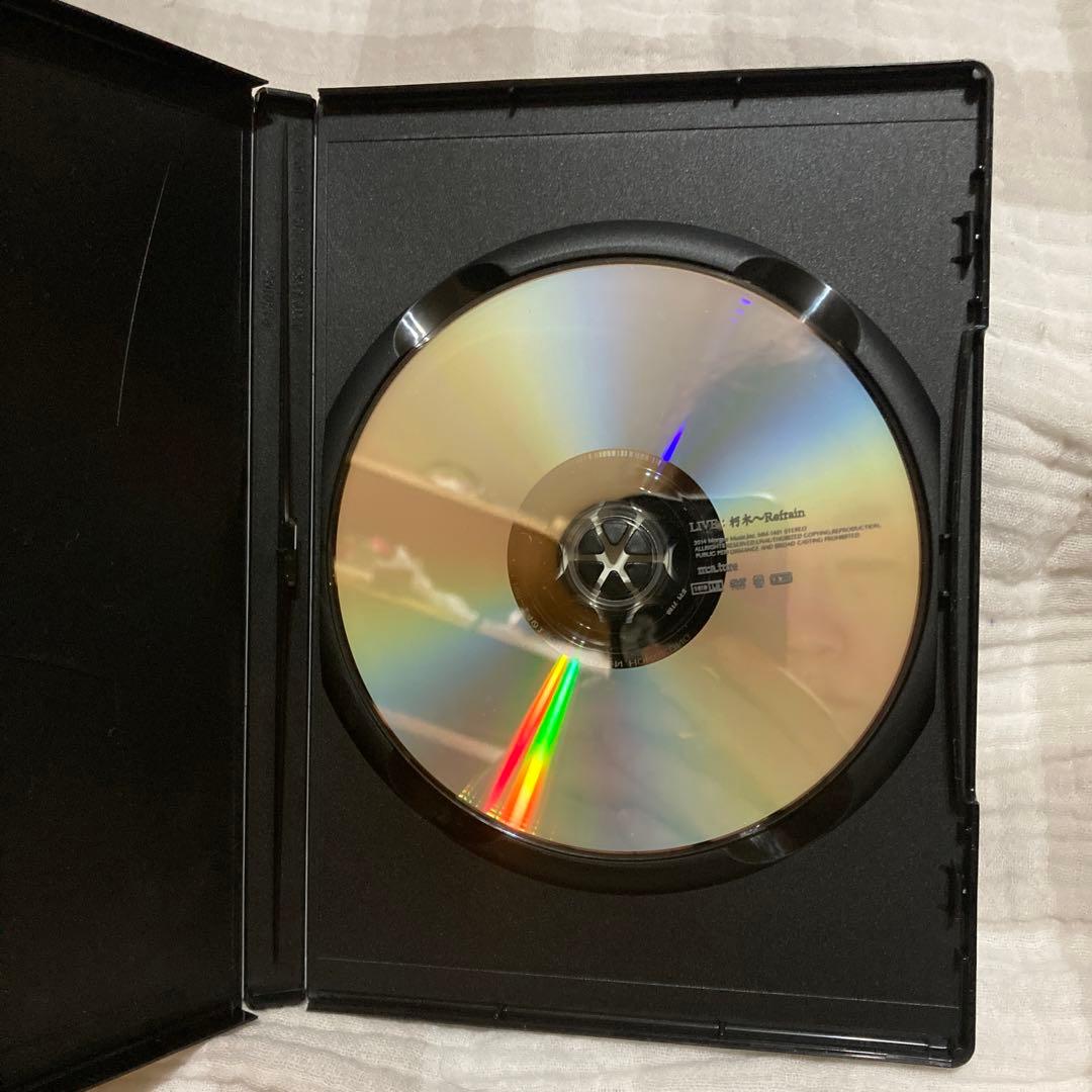 激レア　m:a.ture 朽木〜Refrain サイン入り　波動関数上のAim