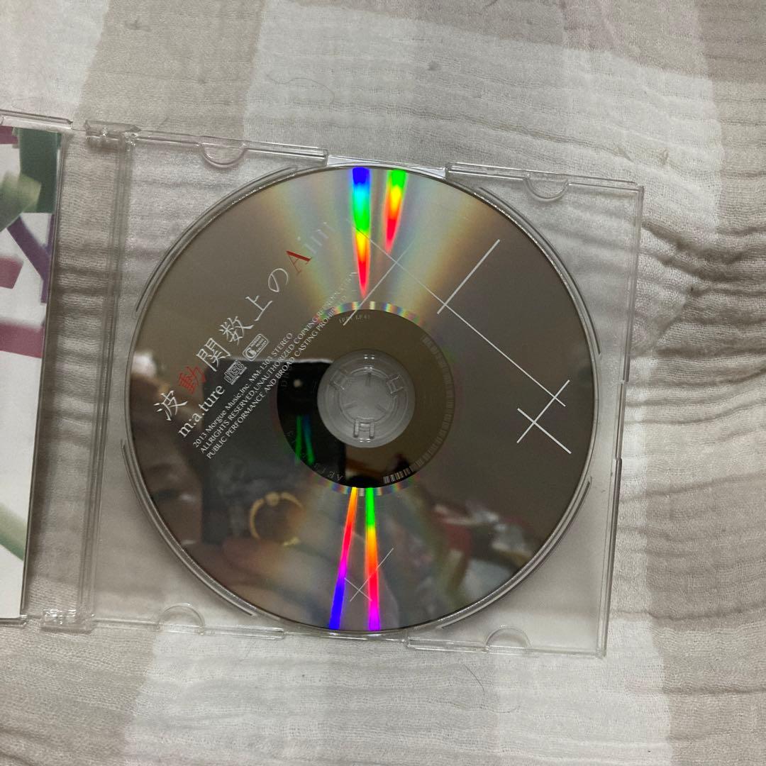 激レア　m:a.ture 朽木〜Refrain サイン入り　波動関数上のAim