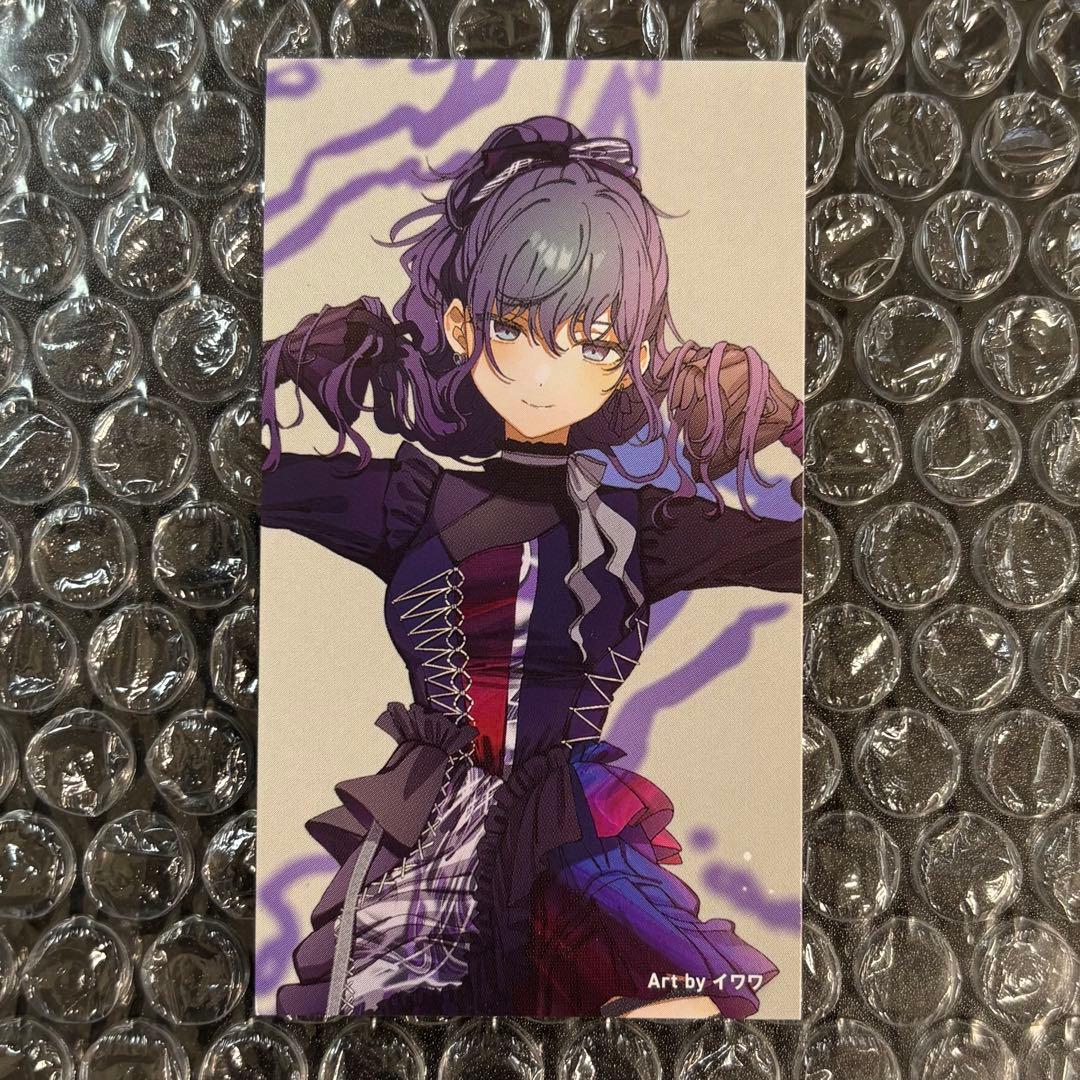 プロセカ 朝比奈まふゆ CD 特典 缶バッジ エンパープル 化けの花 10点