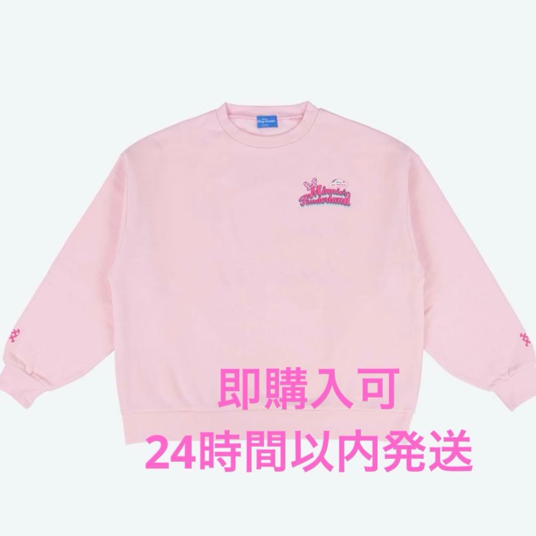 ディズニーDisney パルパルーザ ミニー スウェット ピンク トレーナー