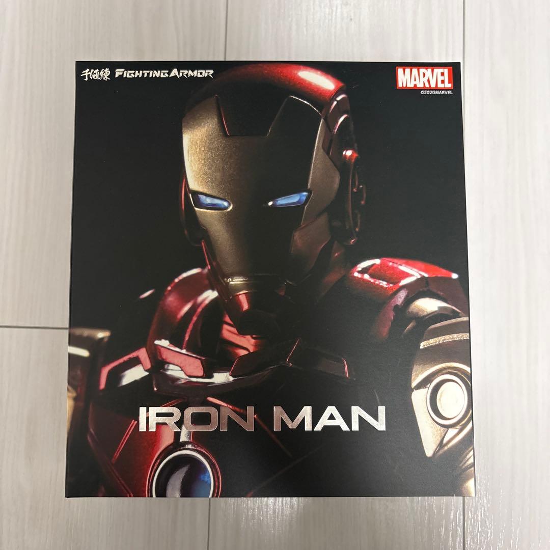 ファイティングアーマー Iron Man フィギュア　千値練　アイアンマン ファイティングアーマー アイアンマン – 株式会社千値練 ー Sentinel