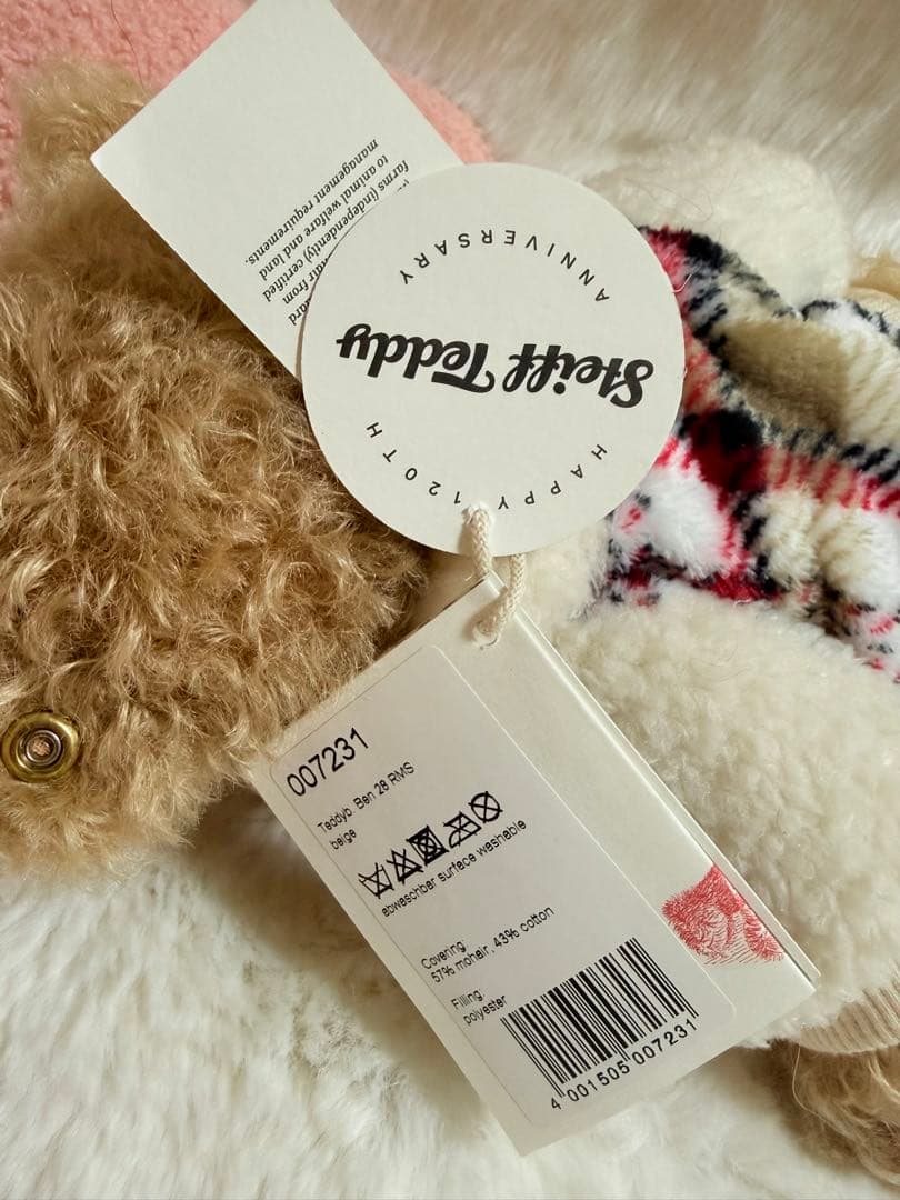 ☆シュタイフ☆ベン ウインタージャケット 28センチ☆白タグ - メルカリ