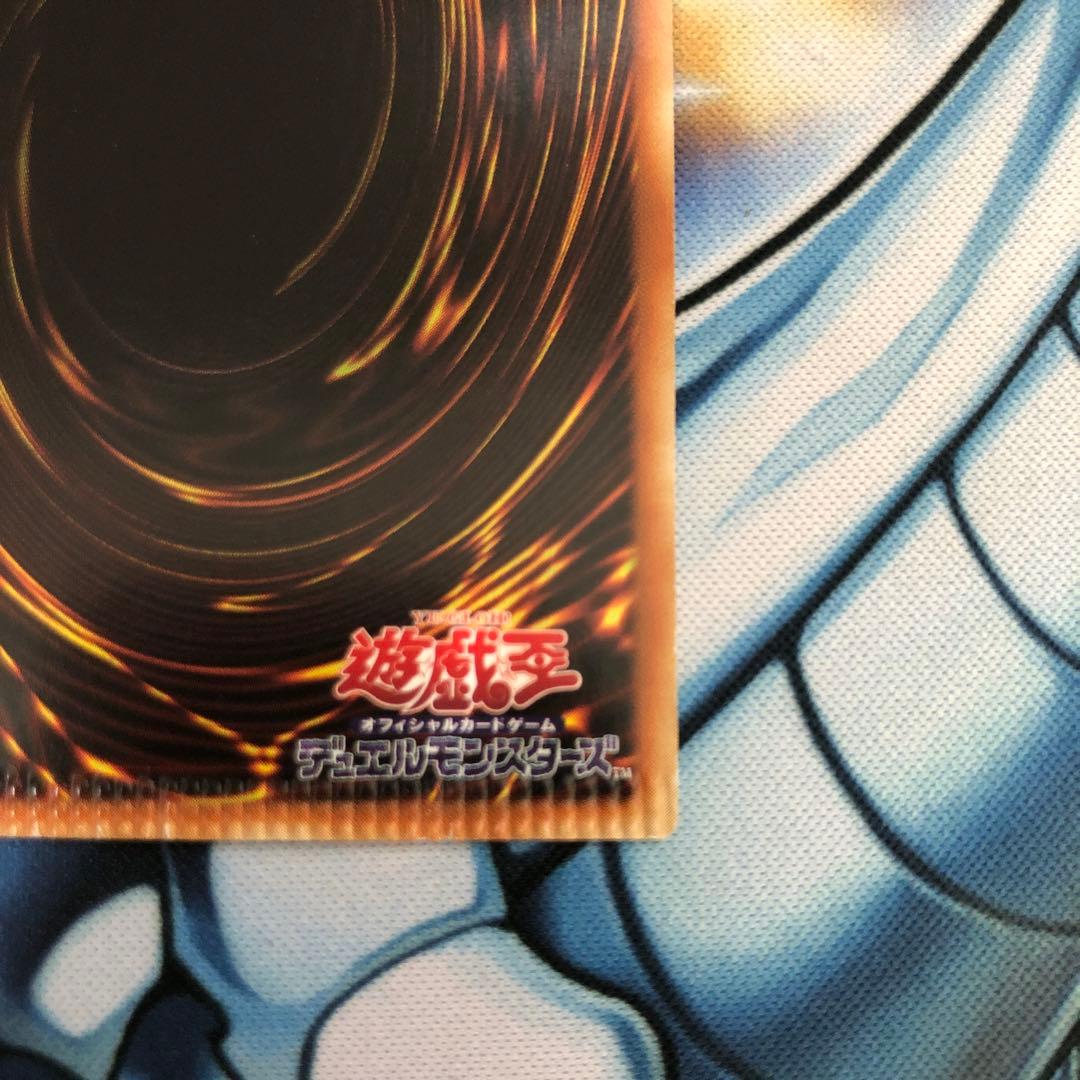 エラー 召命の神弓-アポロウーサ 20thシークレットレア アジア - メルカリ