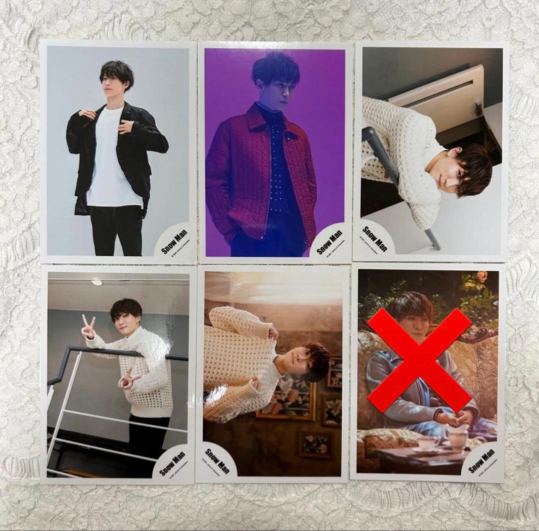 SnowMan 渡辺翔太 公式写真 67枚まとめ売り - メルカリ