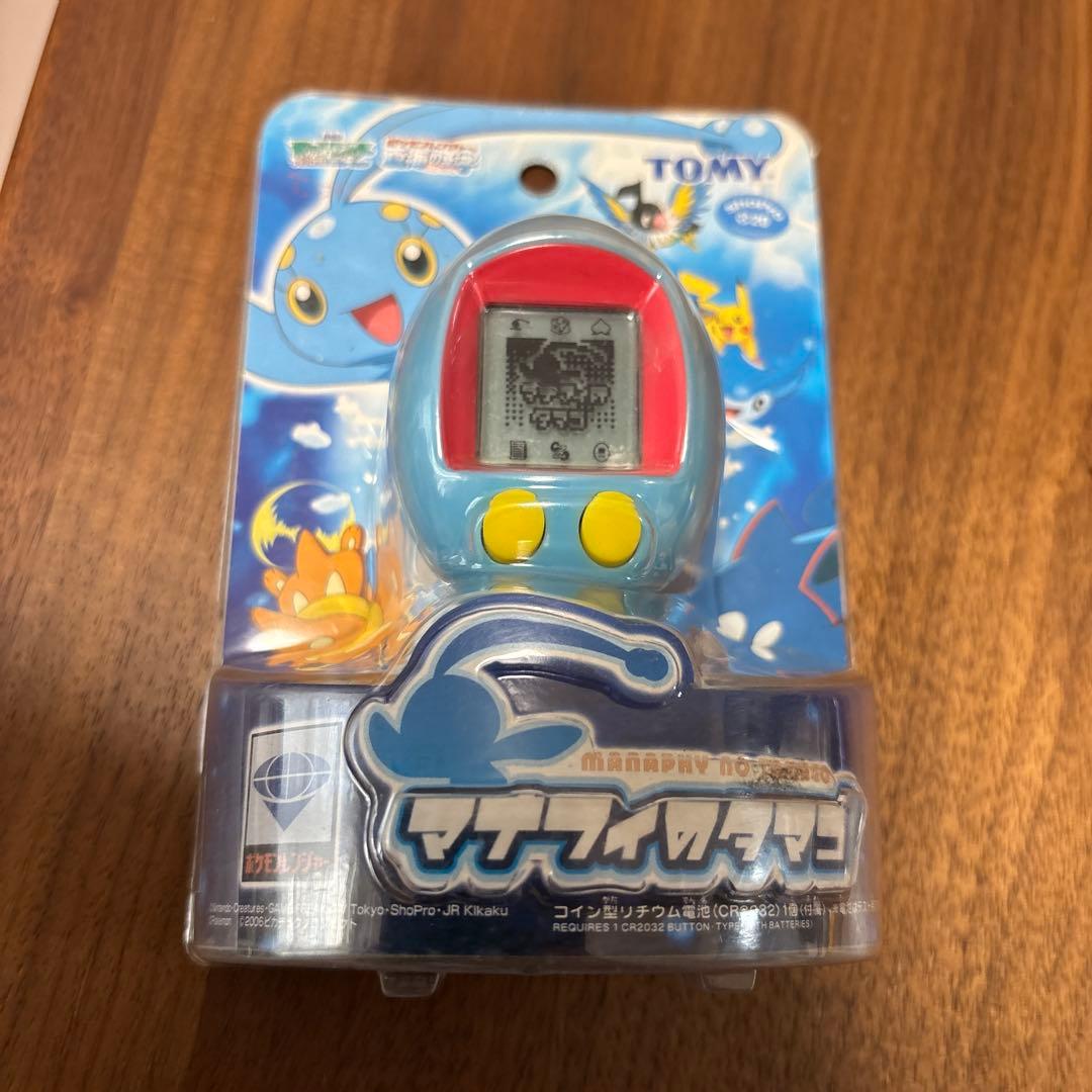 マナフィのタマゴ ポケモン たまごっち - メルカリ