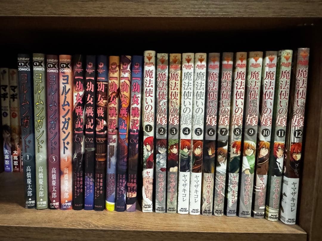 漫画詰め合わせ　全230冊くらい