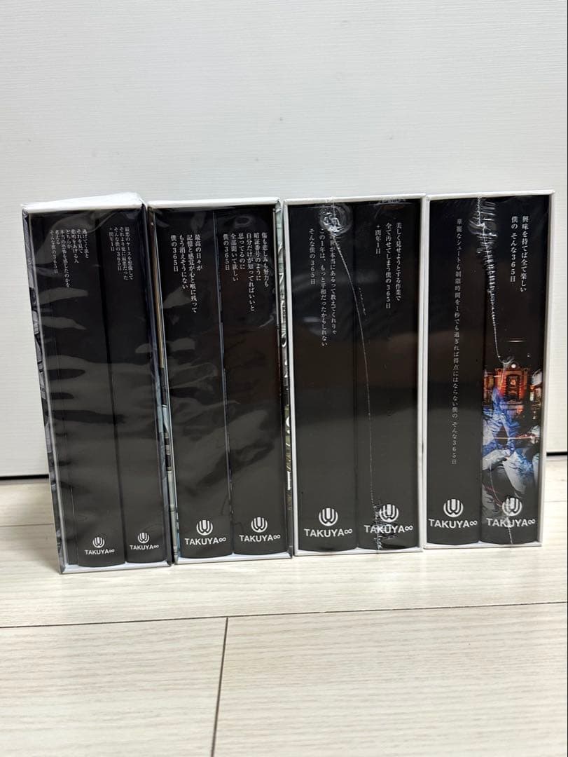 貴重【新品未開封】UVERworld TAKUYA∞ブログ 本 全巻セット 4巻