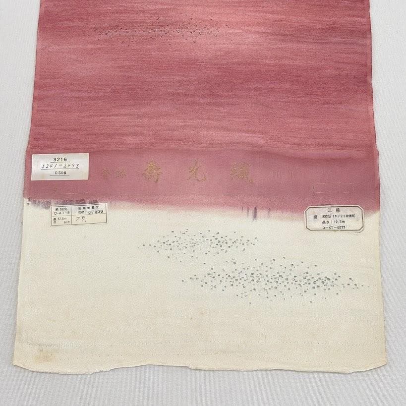 ゆりのはな 色無地着尺 寿光織 反物 着尺 ボカシ染め 金糸入り 正絹