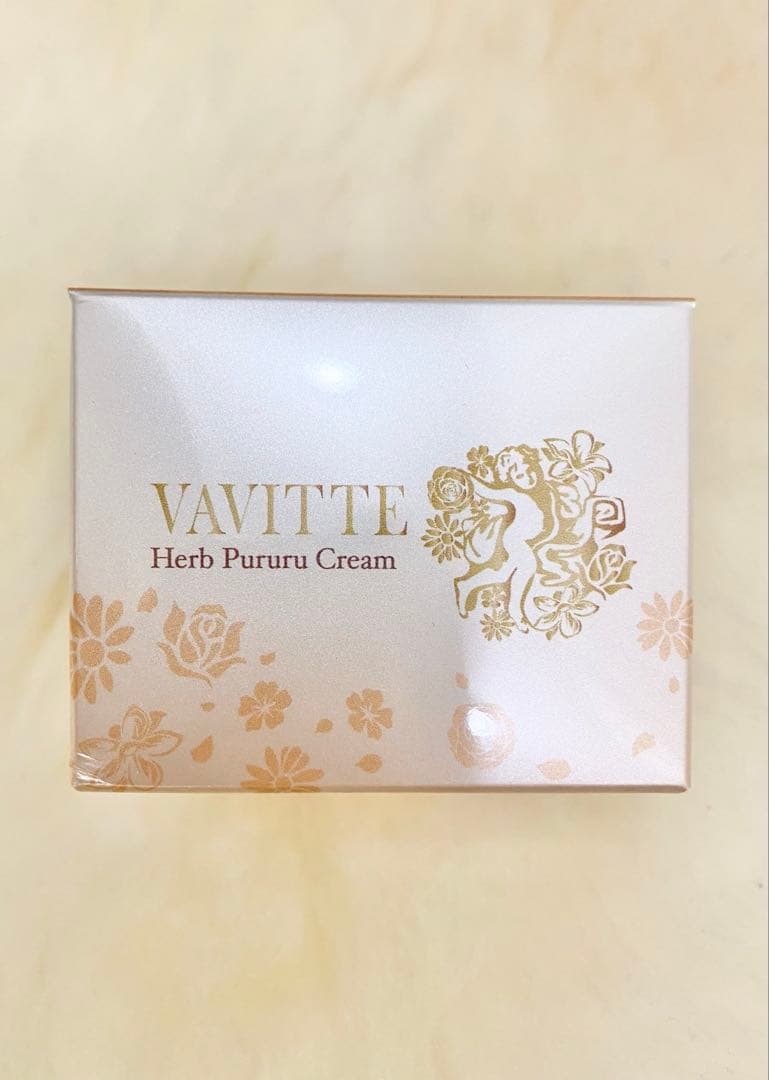正規品・未開封】 VAVITTE ハーブぷるるクリーム 《保湿クリーム》