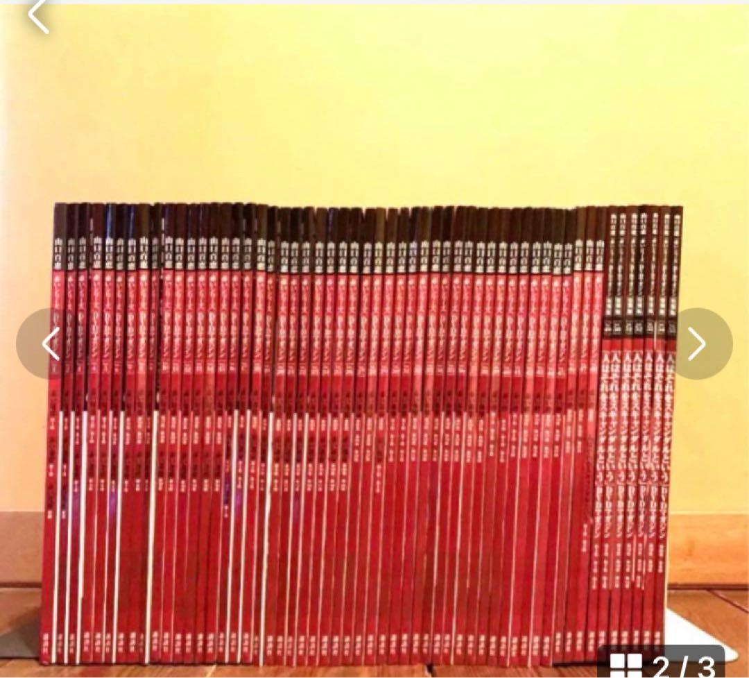 山口百恵 赤いシリーズ DVD マガジン 全巻セット！ 三浦友和 宇津井健