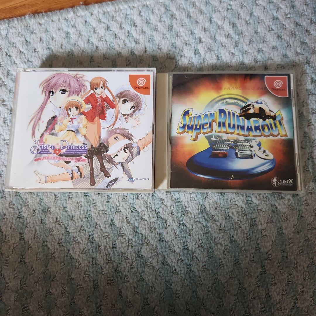 ゲームコレクションセットドリームキャスト37本ブラス2本で39本