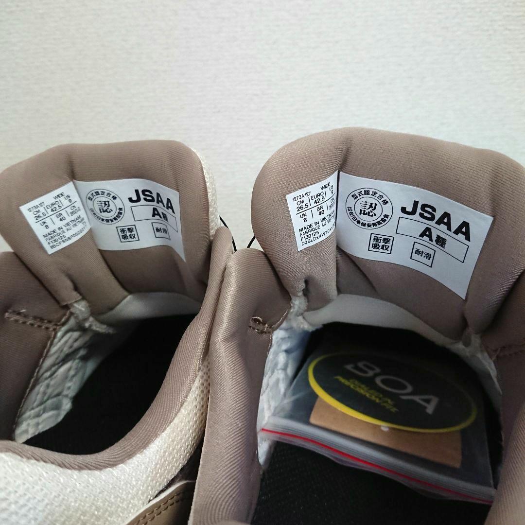 アシックス 安全靴 CP209 BOA LC 26.5cm 限定カラー 箱なし