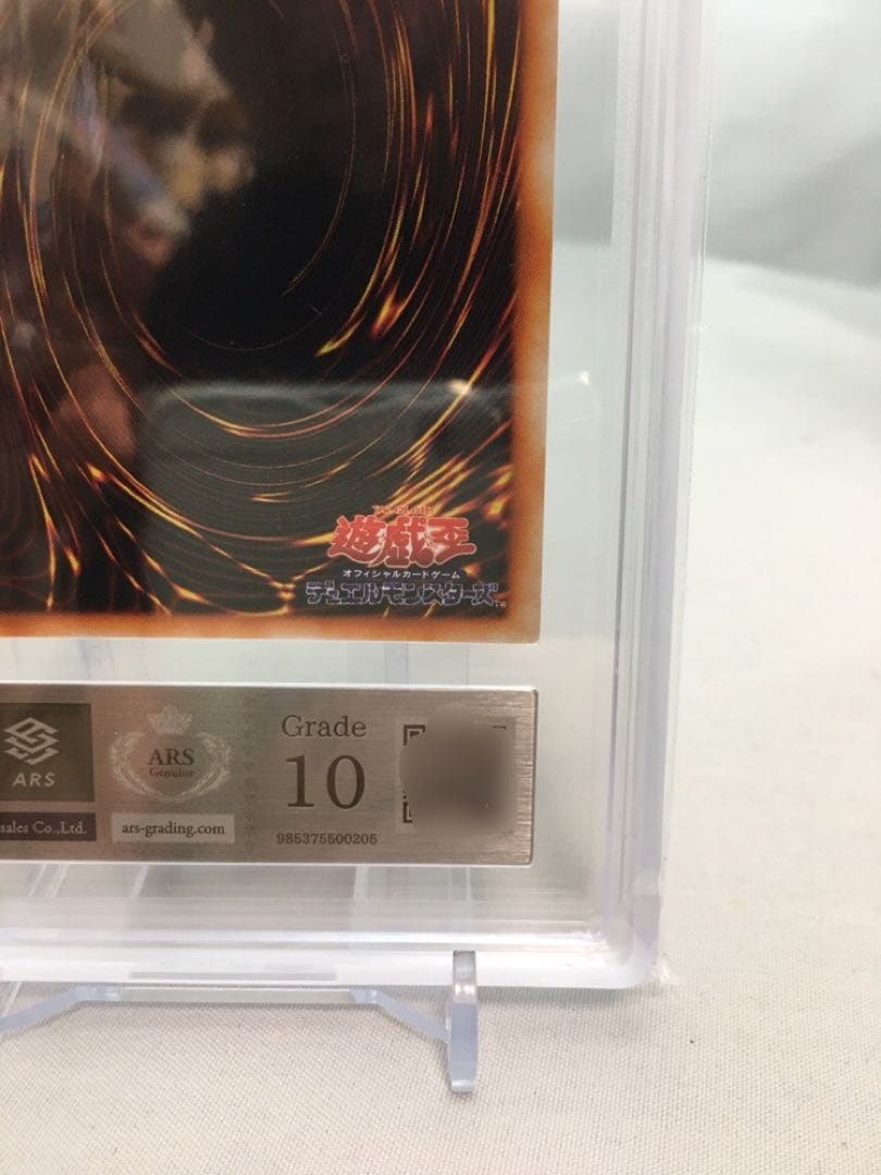 サンダーボルト ARS10 1999年 初期スーパーレア STARTER BOX - メルカリ