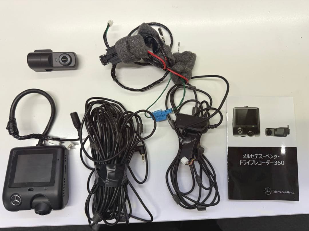 動作OK★メルセデスベンツ純正 360度 全方位+リアカメラ付ドライブレコーダー 楽天市場】【 ベンツ 純正 】ドライブレコーダー 360 サラウンドカメラ