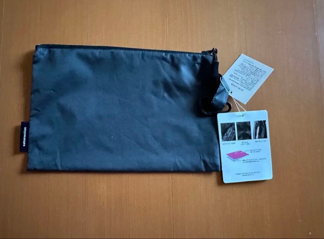 新品 サカナクション NFIG レインポンチョ 山口一郎NF - メルカリ