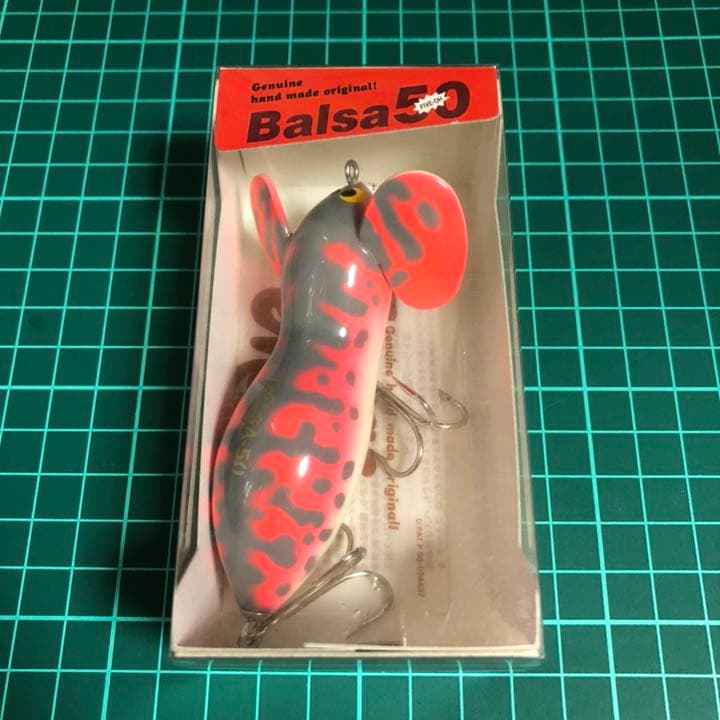 バルサ50 Balsa50 ラージマウス、ラージマウスBIG、セミオート