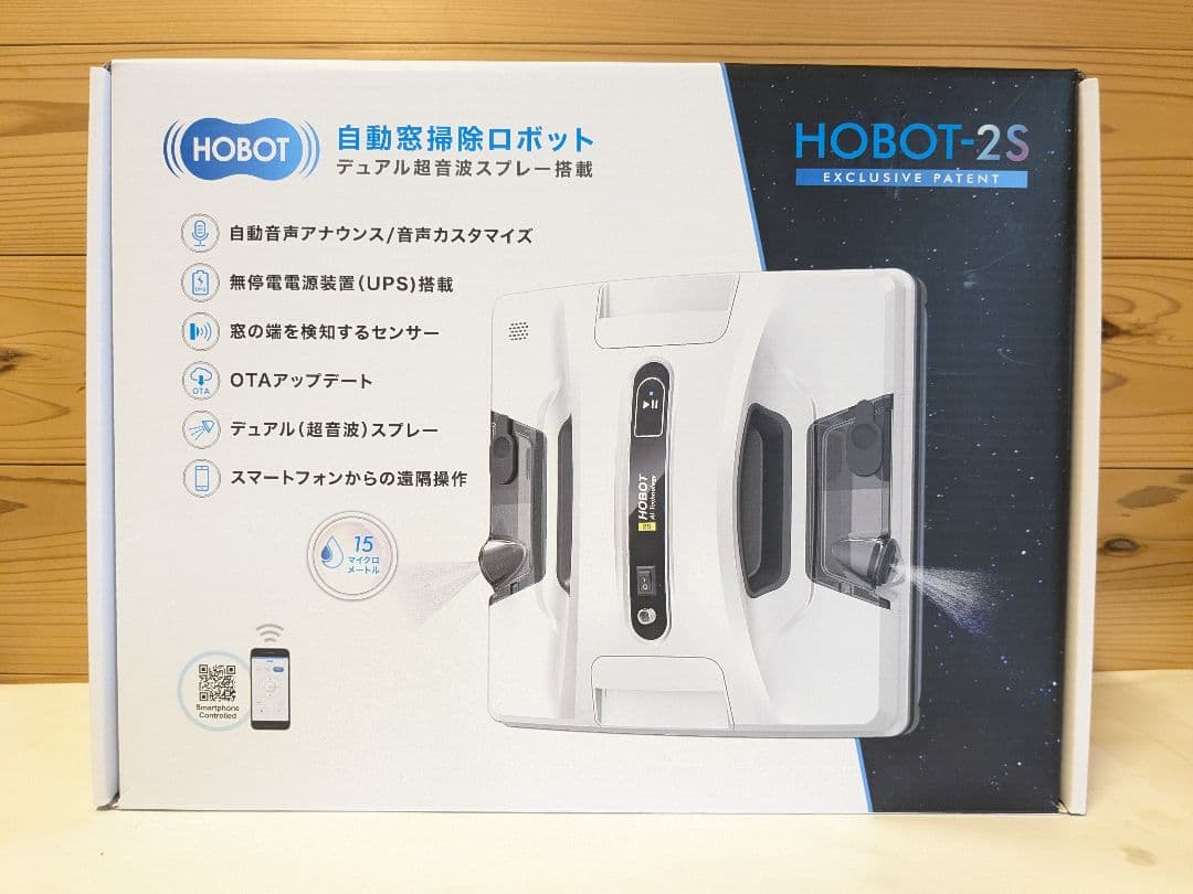 未使用】HOBOT-2S ホボット 窓拭きロボット ガラスクリーナー - メルカリ