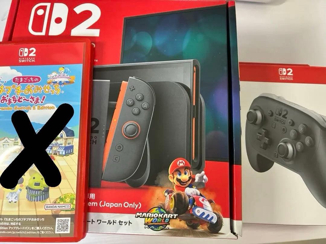 Nintendo Switch2 本体 + ジョイコン + 付属品 Switch2 の同梱品・付属品を写真で紹介｜見分け方も解説