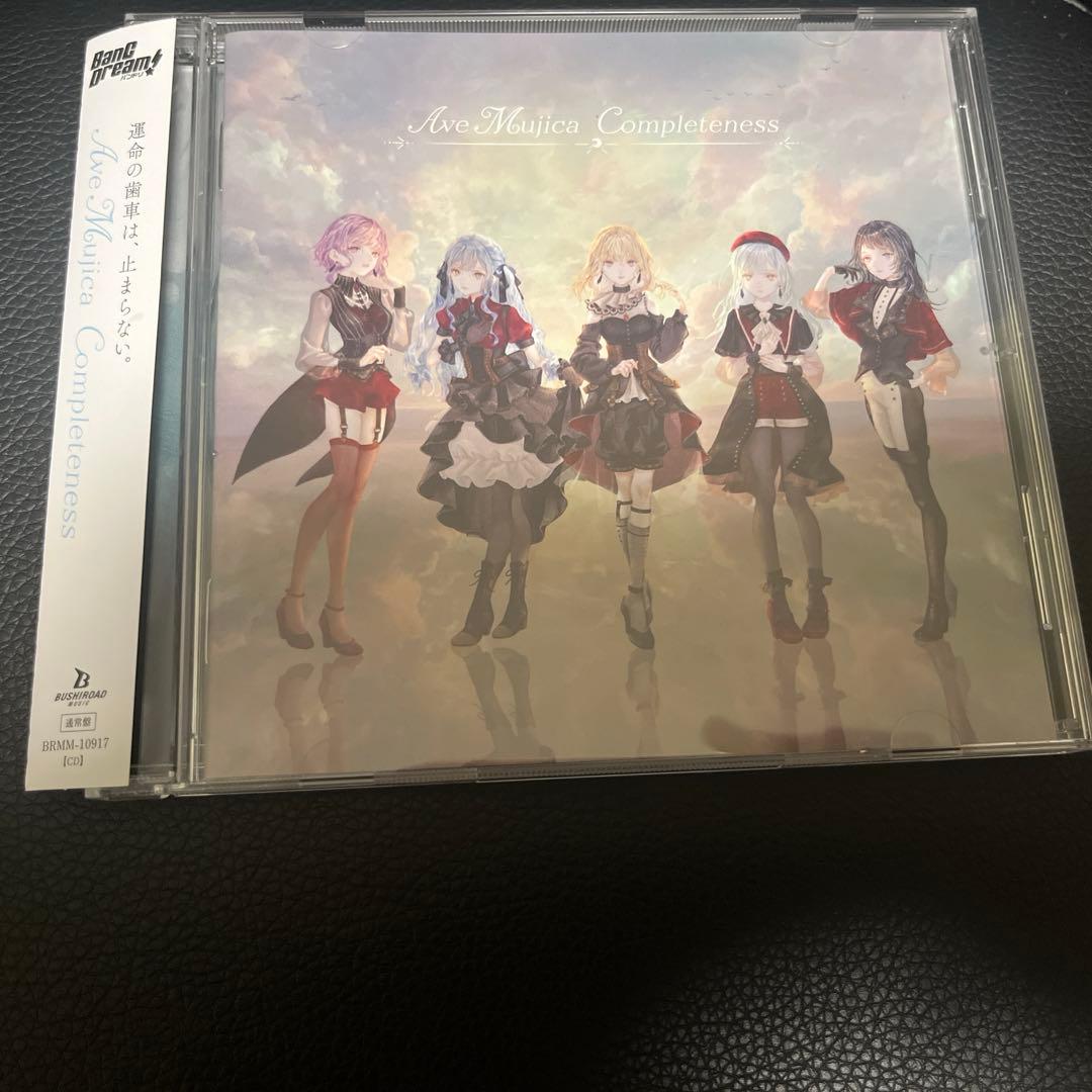 Ave Mujica 1st Album「Completeness」CD 通常盤 - メルカリ