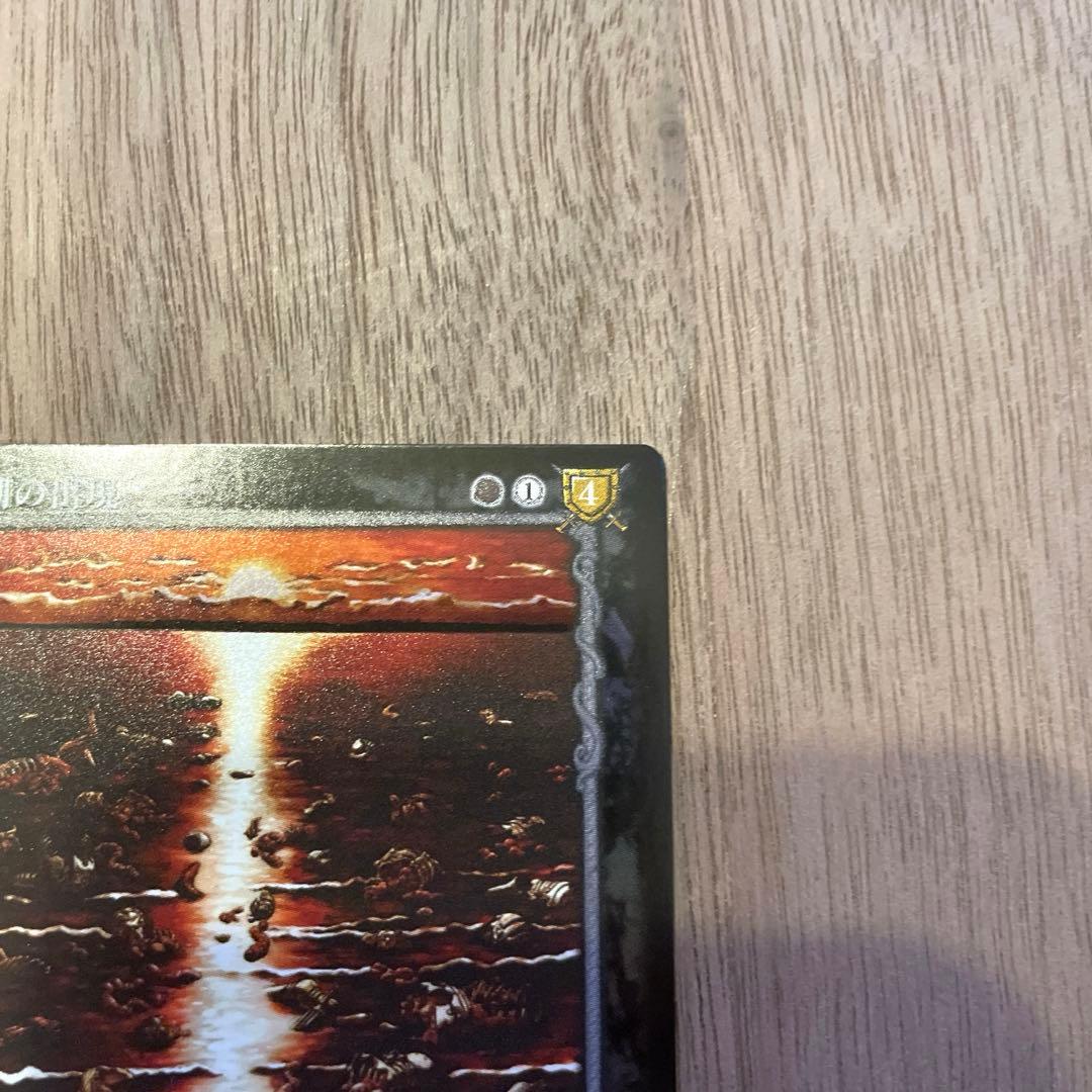 ベルセルク TCG 赤き湖の出現 BK1 105/160 パラレルレア カード - メルカリ