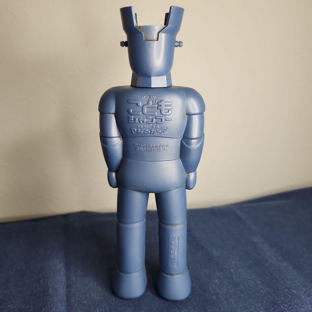 シャンプーボトル マジンガーZ こどもシャンプー サンスター 東映