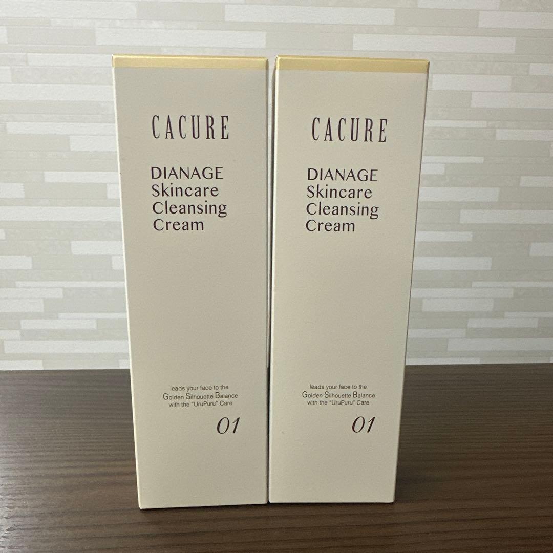 あい　岩泉杏依さま 専用