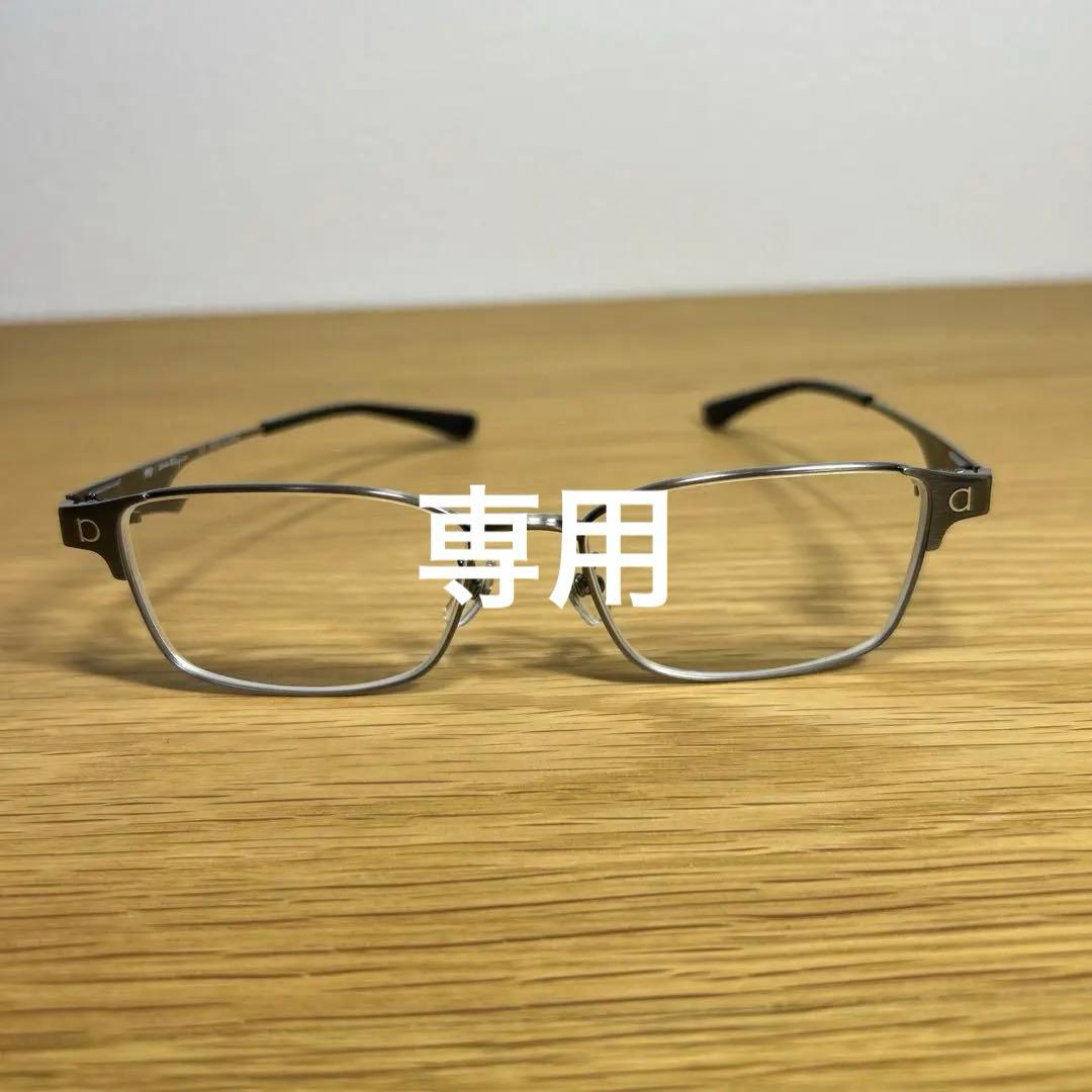 999.9 ×フェラガモ　メガネフレーム　SF9005 シルバー メガネ屋がおすすめ！】男が上がる999.9×フェラガモのコラボメガネ
