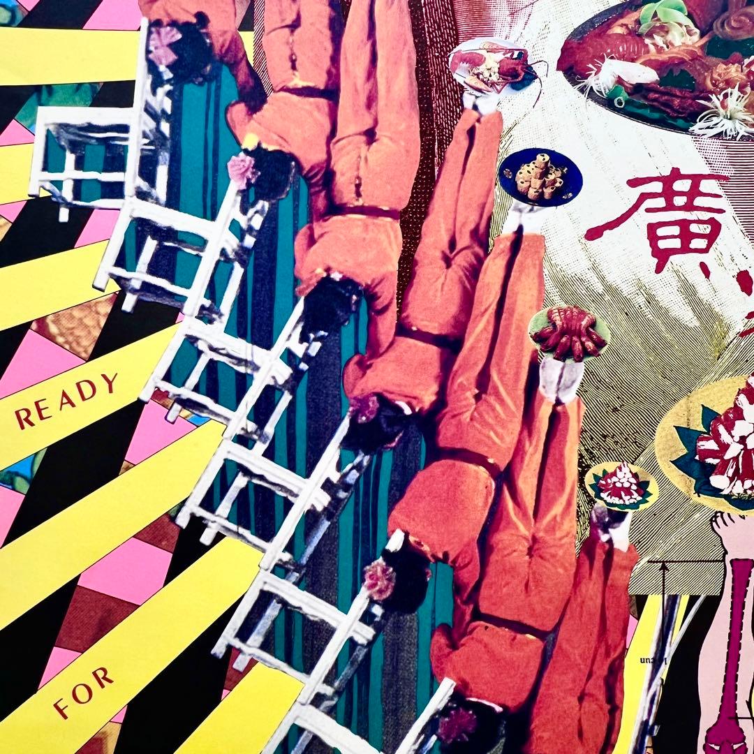 激レア！横尾忠則1989年制作サイン入り渋谷中華 「廣家」B1ポスター