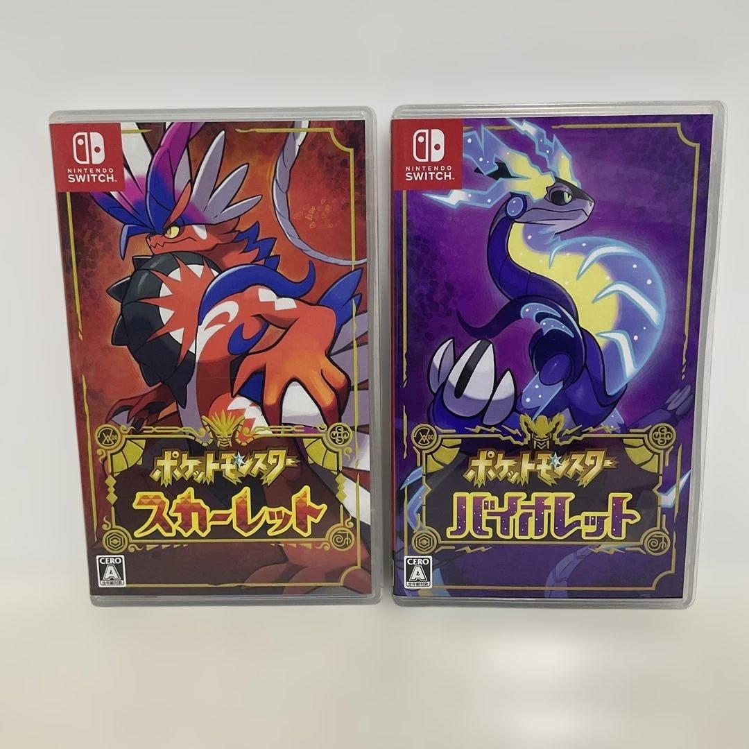 ポケットモンスター スカーレット・バイオレット Nintendo Switch ポケモン スカーレット・バイオレット＋ゼロの秘宝