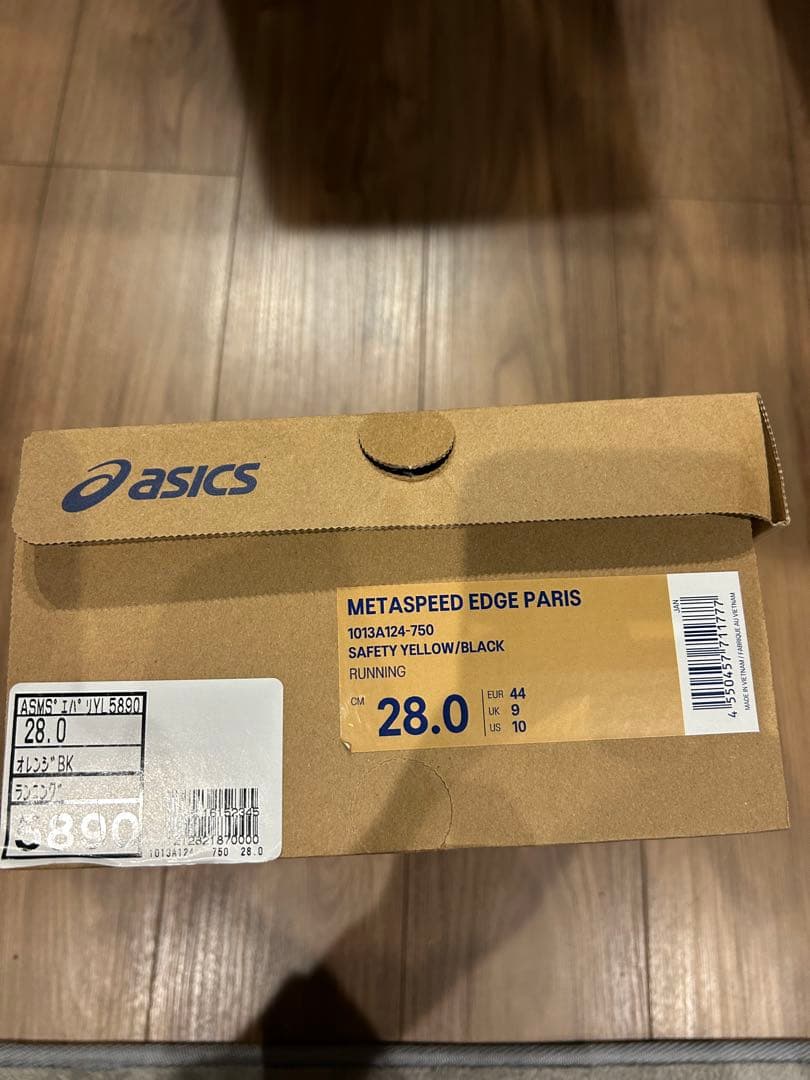 スパイク・シューズ asics SPEED EDGE PARIS 28.0cm