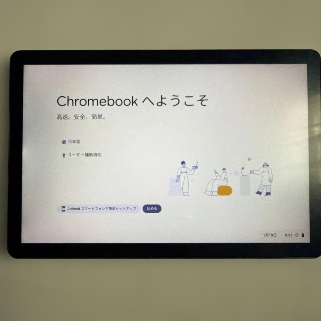 Lenovo Chromebook 10.1インチ 本体 カバー付き Amazon.com: Gylint for Lenovo Chromebook Duet 2-in-1 Tablet 10.1