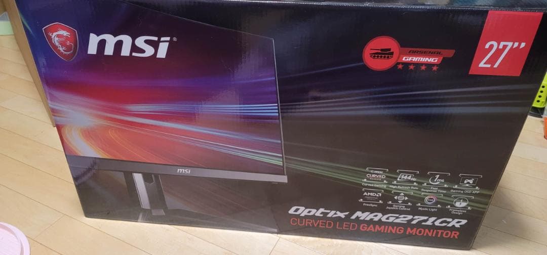 MSI Optix MAG271CR 27インチ FHD 1800R 曲面 Monitor - Curved Gaming Monitor - MAG271CR | MSI Global
