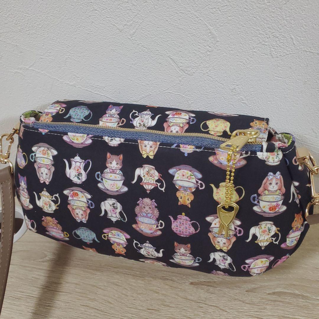 《愛》ハンドメイド 背面ファスナーバッグ