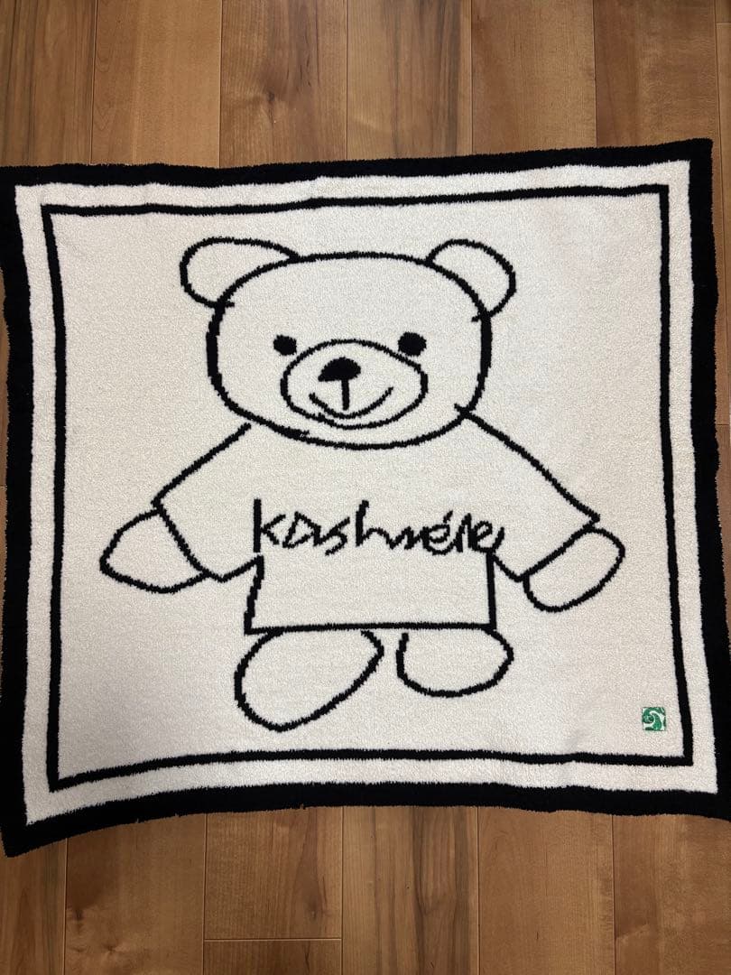 美品 kashwereクマ ブランケット kashwere ブランケット くま 限定品 - メルカリ
