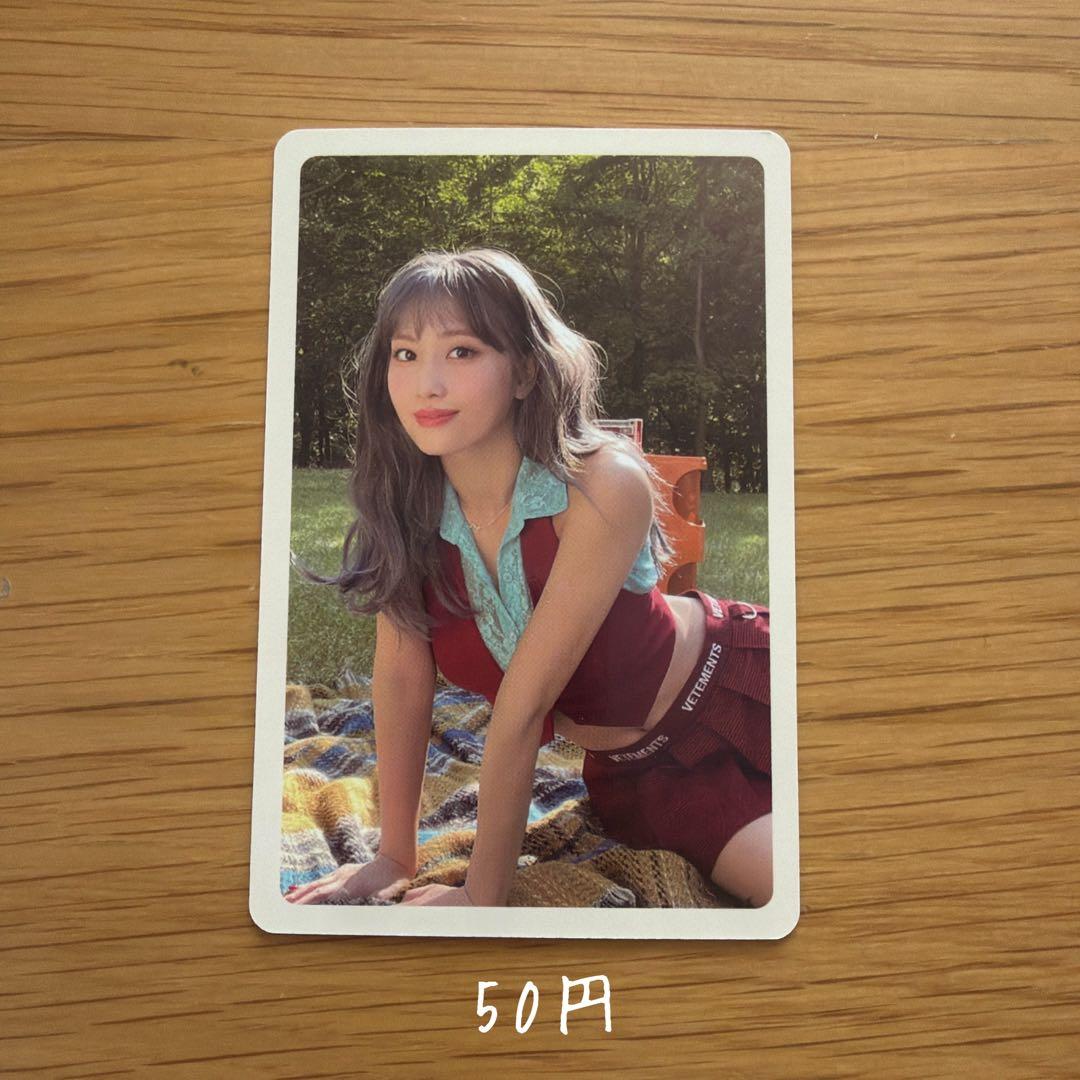 なな様 リクエスト 7点 まとめ商品 - メルカリ