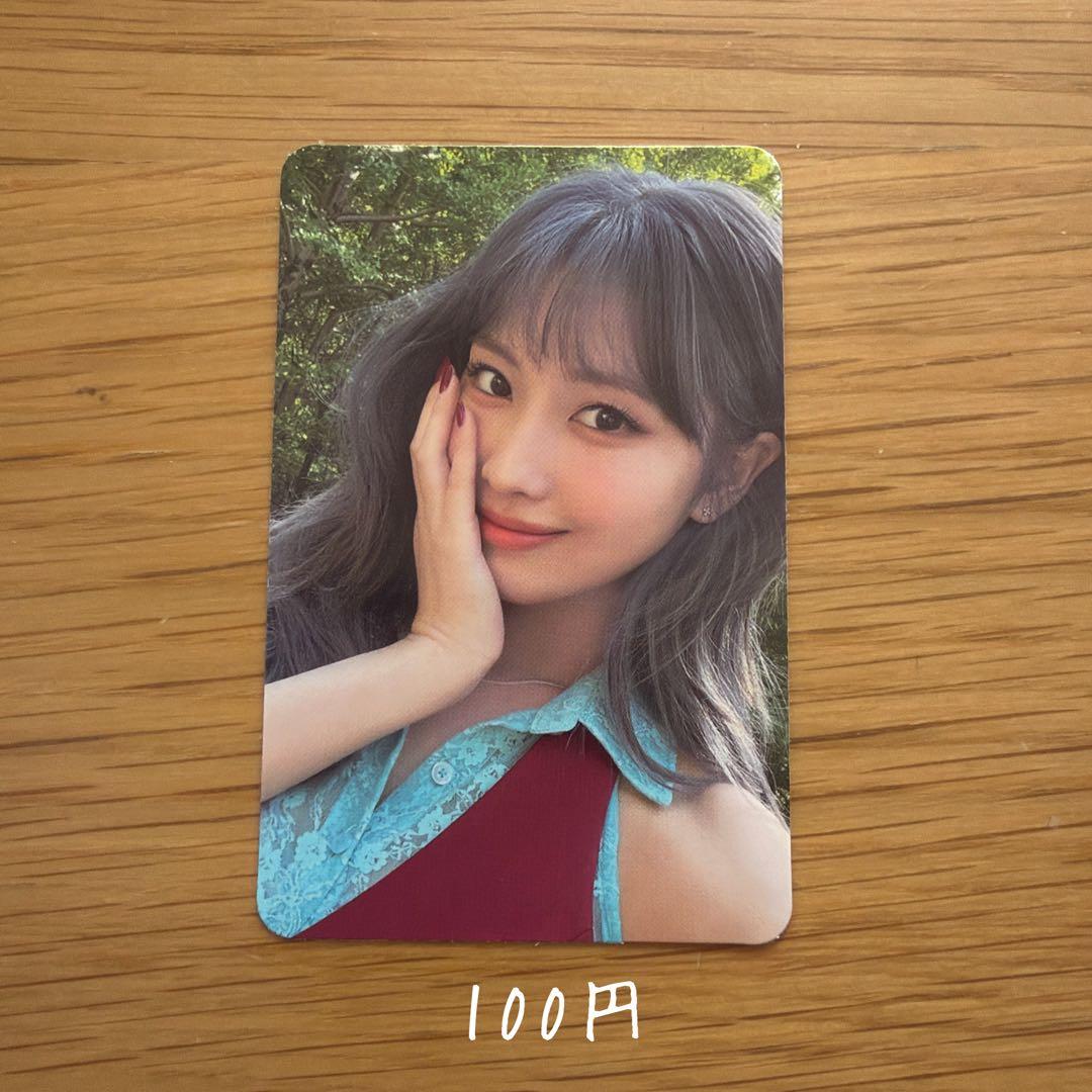 なな様 リクエスト 7点 まとめ商品 - メルカリ