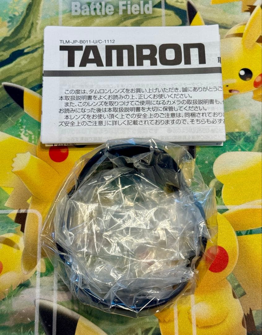 レンズ(ズーム) TAMRON 18-200mm F/3.5-6.3 Di III VC