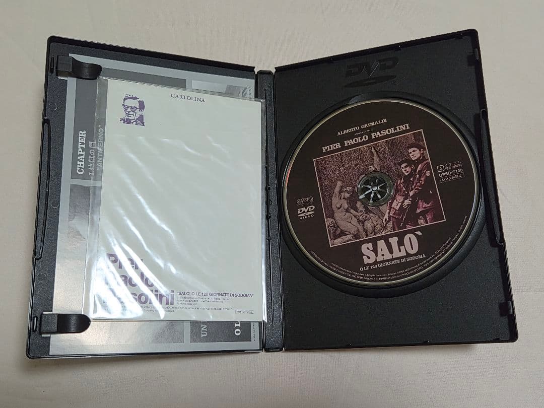 DVD パゾリーニ·コレクションDVD-BOX &ソドムの市