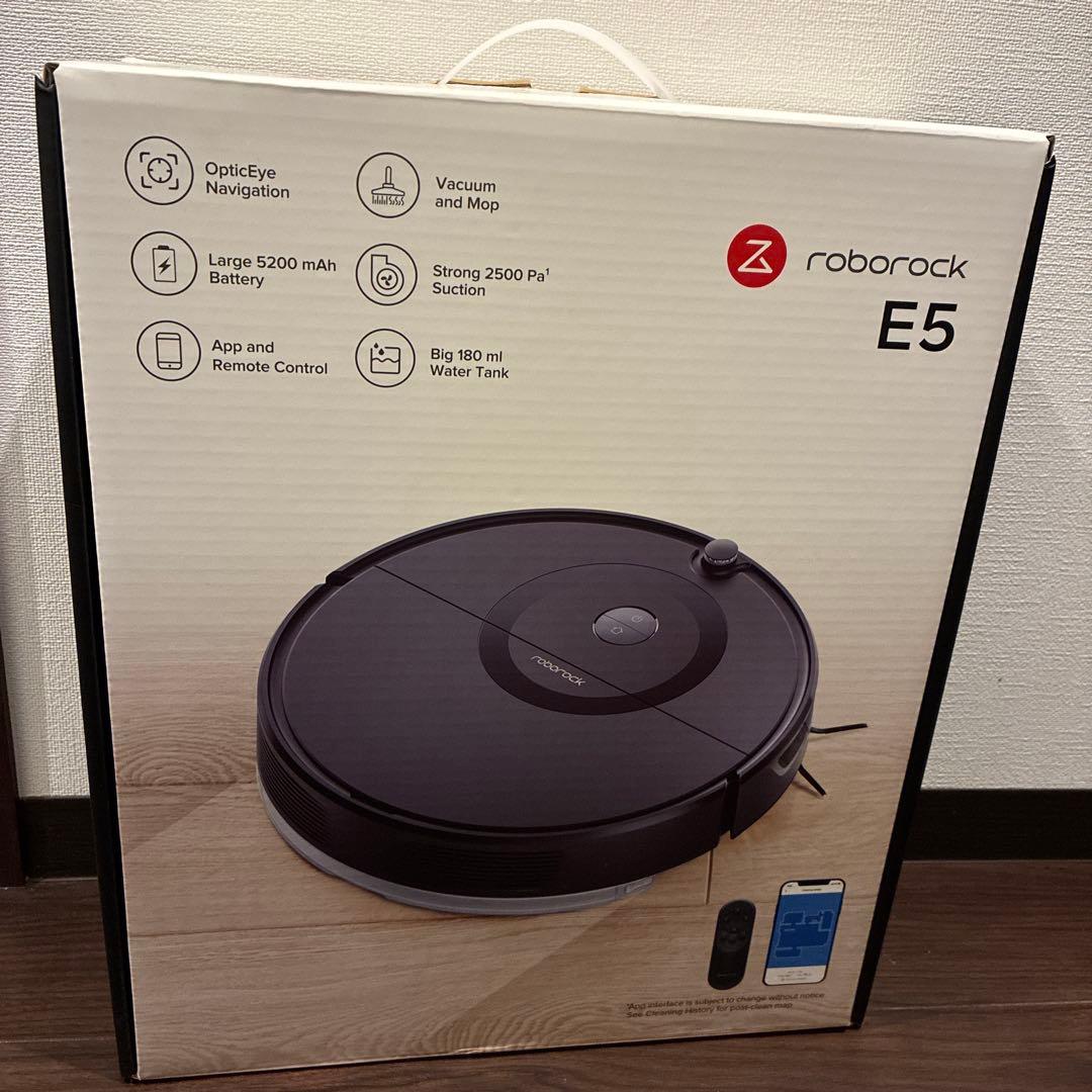 Roborock E5 ロボット掃除機 本体 Amazon | ロボット掃除機 ロボロック E5 黒 水拭き マッピング 強力