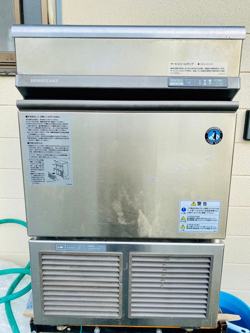 ホシザキ 製氷機 ステンレス46キロ IM-30TL動作確認済みです ホシザキ 製氷機 ステンレス46キロ IM-30TL動作確認済みです - メルカリ