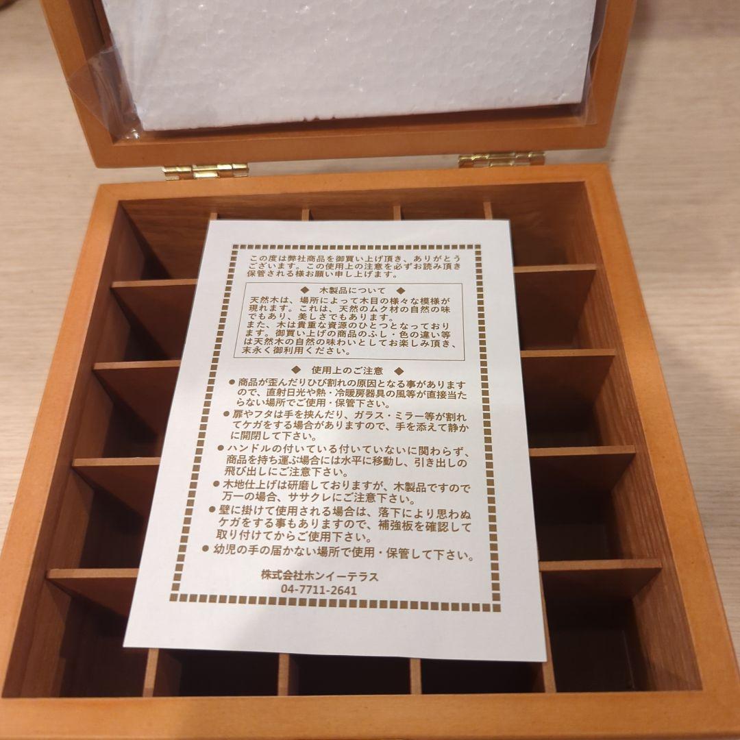 ドテラエッセンシャルオイル 41本セット 木製ボックス付き