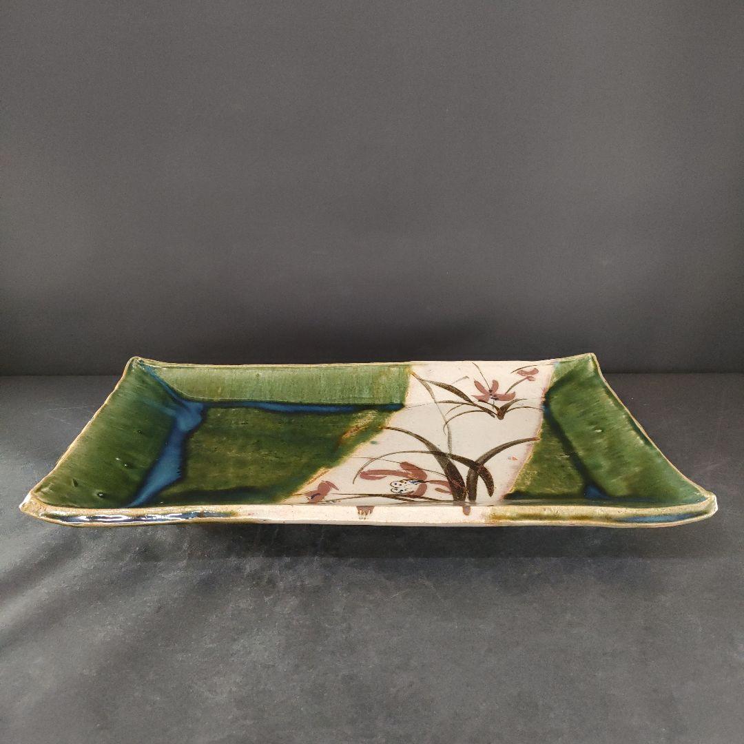 B39-3/織部焼 大皿/角皿/長皿/長方形皿/一枚皿/陶磁器/焼物 - メルカリ