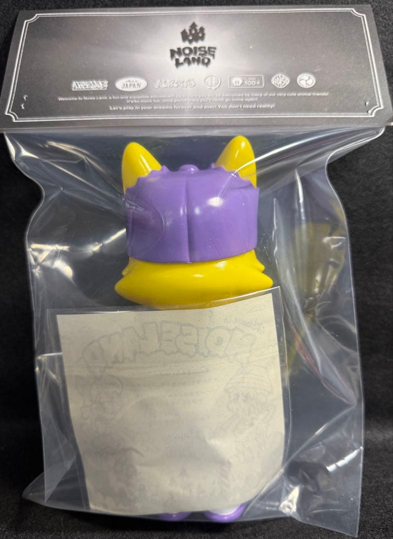 ワンフェス NOISE LAND ShittyCat 2期カラー STOT - メルカリ