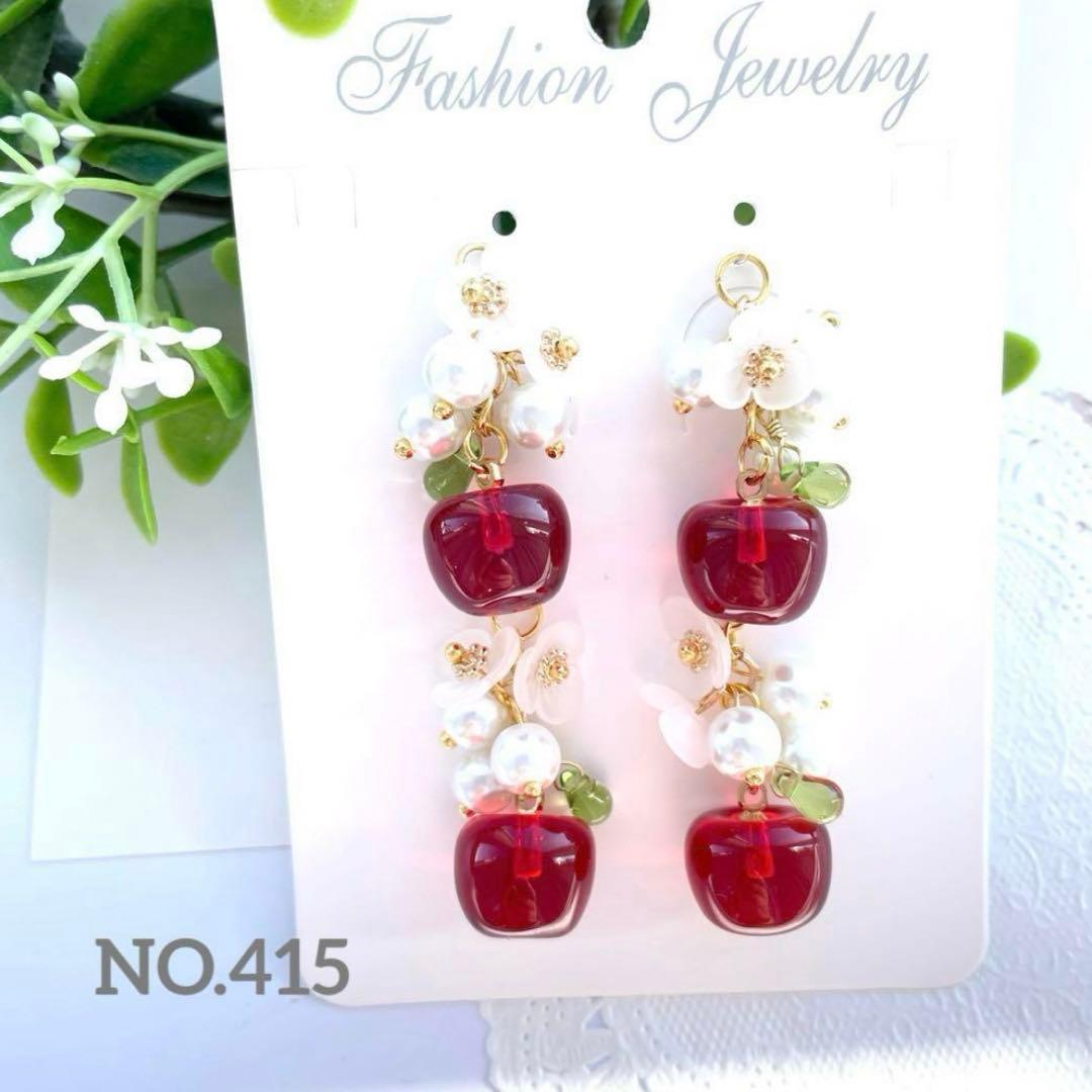 夢mama様 リクエスト 10点 まとめ商品