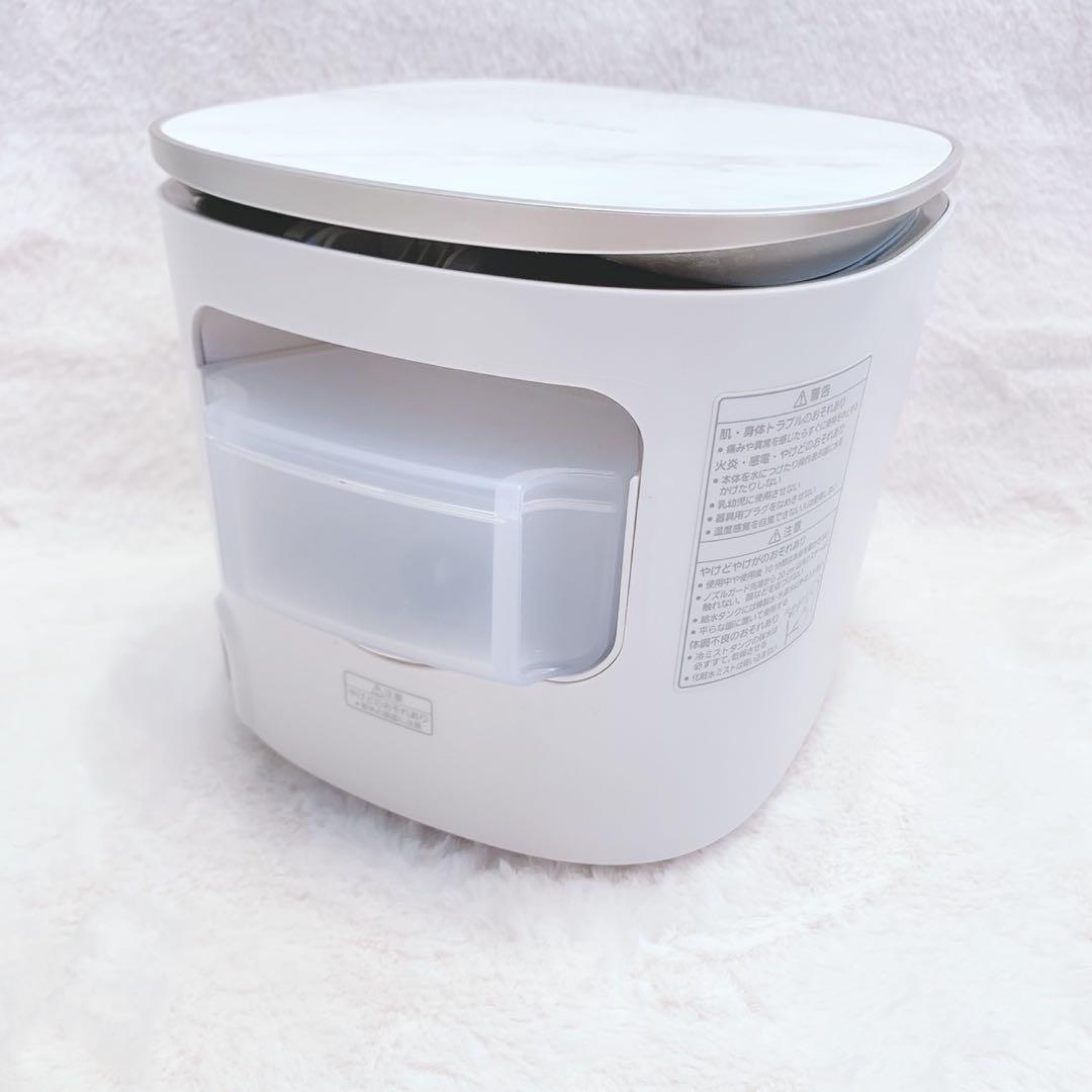 《新品未使用》 Panasonic ナノケア スチーマー EH-SA0B