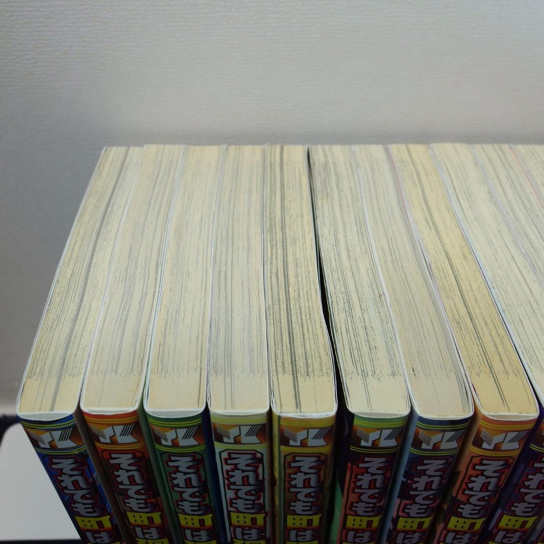 石黒正数 それでも町は廻っている 全16巻(完結 /706 - メルカリ