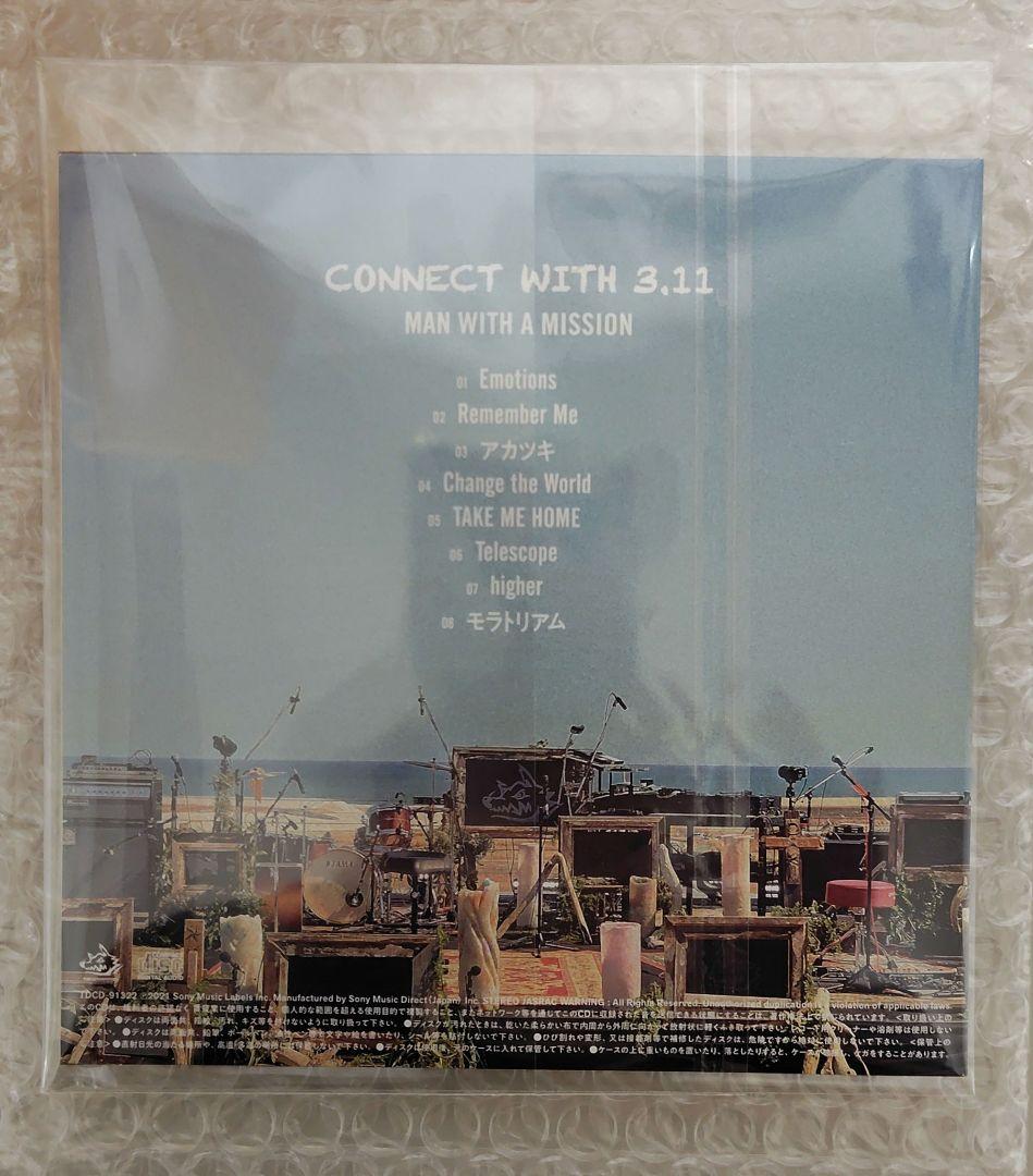 マンウィズ CONNECT WITH 3.11【会場限定販売CD】 - メルカリ