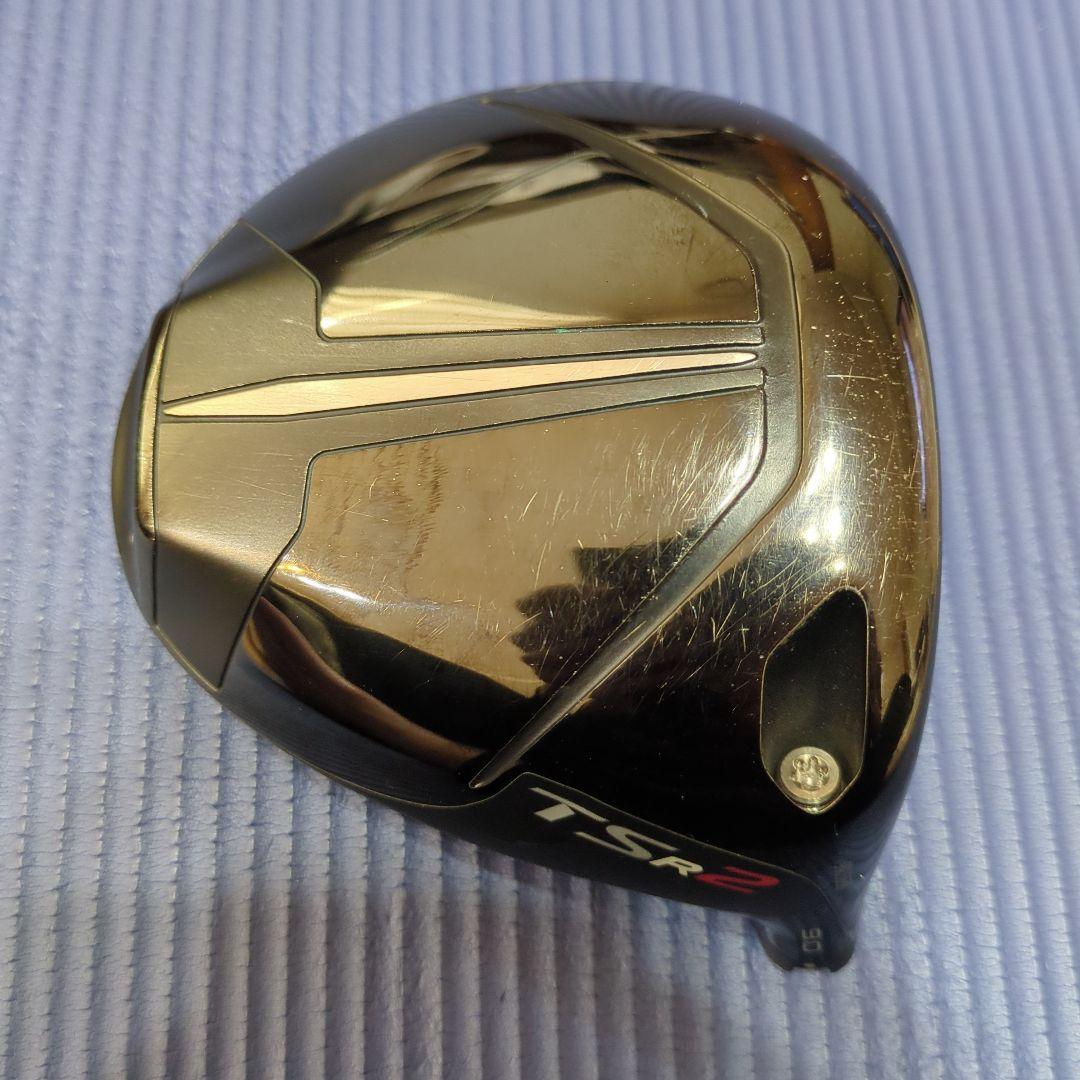 Titleist TSR2 ドライバー 9° ヘッドのみ カバーあり