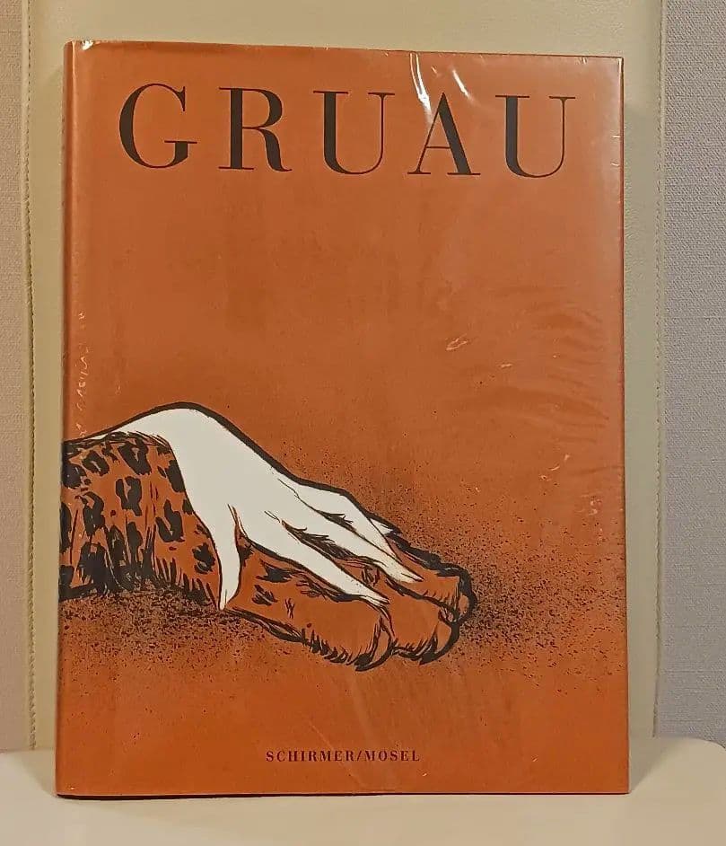 GRUAU アート作品集 SCHIRMER/MOSEL Okinawa 1 - Canvas Print by Othman Zougam | DROOL Art