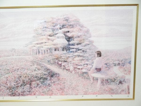 希少 限定200部 井上直久 イノウエナオヒサ 直筆サイン入り ピエゾ